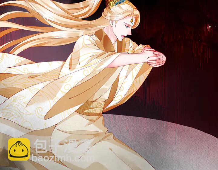 魔尊要抱抱 - 第76話 鐵骨柔情(3/4) - 2