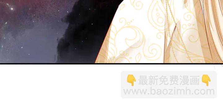 魔尊要抱抱 - 第76話 鐵骨柔情(4/4) - 5