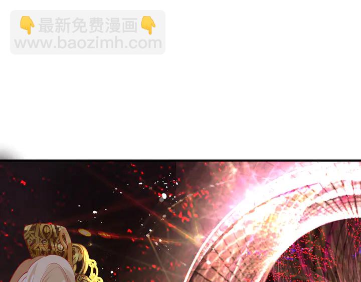 魔尊要抱抱 - 第76話 鐵骨柔情(4/4) - 1