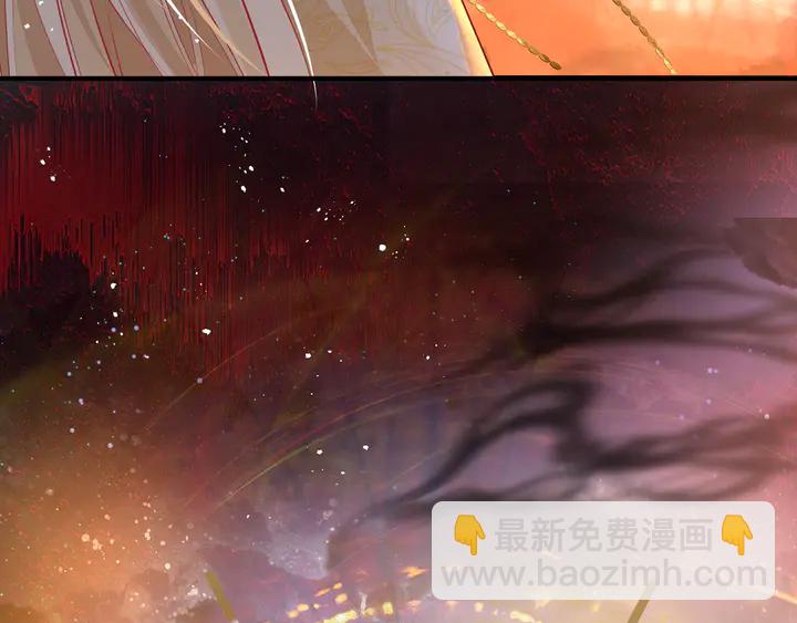 魔尊要抱抱 - 第76話 鐵骨柔情(4/4) - 3