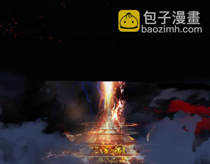 魔尊要抱抱 - 第78話 挽長弓兮射天狼(3/4) - 6