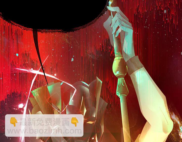 魔尊要抱抱 - 第78話 挽長弓兮射天狼(3/4) - 2