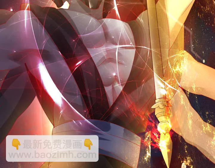 魔尊要抱抱 - 第78話 挽長弓兮射天狼(3/4) - 3