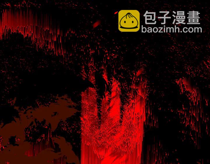 魔尊要抱抱 - 第78話 挽長弓兮射天狼(4/4) - 1