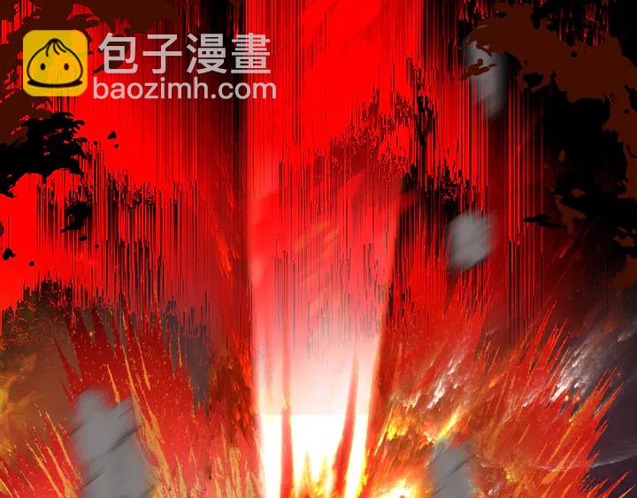 魔尊要抱抱 - 第78話 挽長弓兮射天狼(4/4) - 2