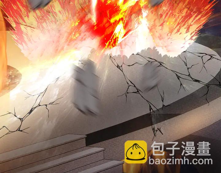 魔尊要抱抱 - 第78話 挽長弓兮射天狼(4/4) - 3