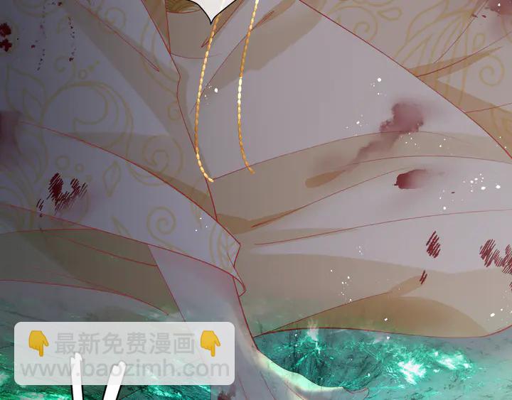 魔尊要抱抱 - 第78話 挽長弓兮射天狼(2/4) - 4