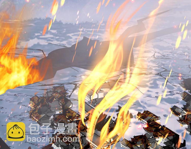 魔尊要抱抱 - 第82話 待春歸山海故人知何處(2/3) - 7