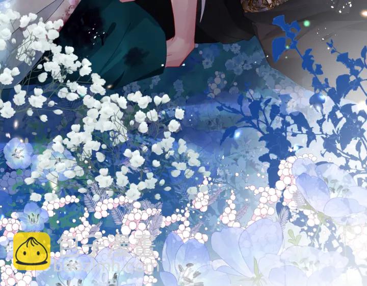 魔尊要抱抱 - 第一季完結篇 問世間情爲何物(3/6) - 7