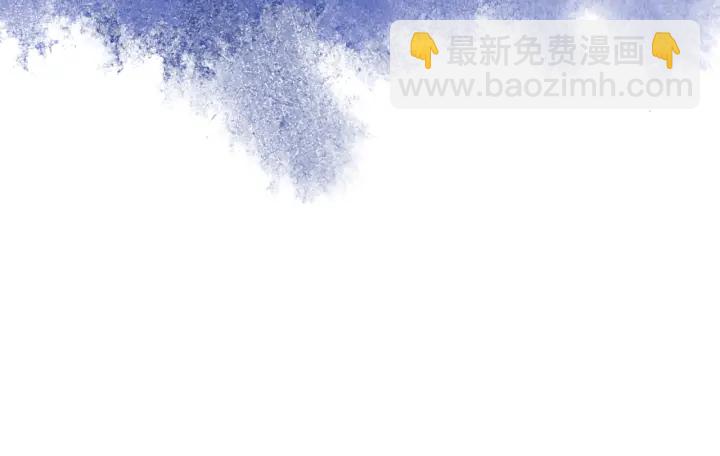 魔尊要抱抱 - 第一季完結篇 問世間情爲何物(4/6) - 2