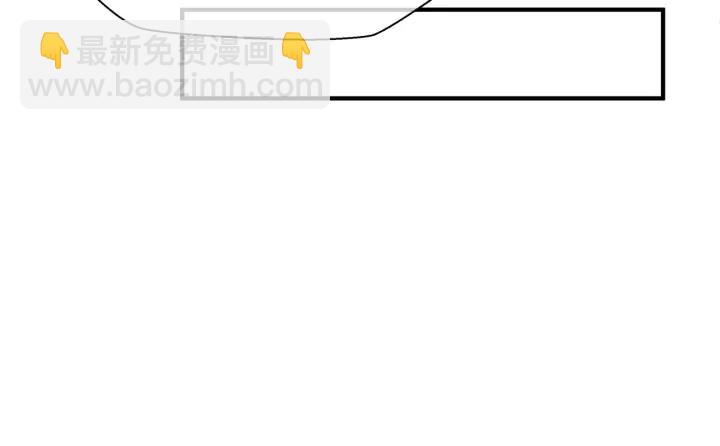 魔尊要抱抱 - 番外2 甜美契約(3/4) - 4