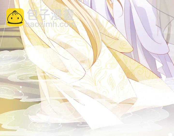 魔尊要抱抱 - 番外2 甜美契約(2/4) - 5