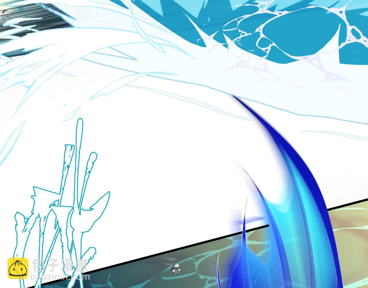 魔尊要抱抱 - 番外4 鮫人(3/4) - 7