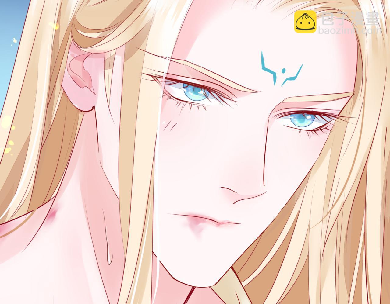 魔尊要抱抱 - 番外4 鮫人(3/4) - 2