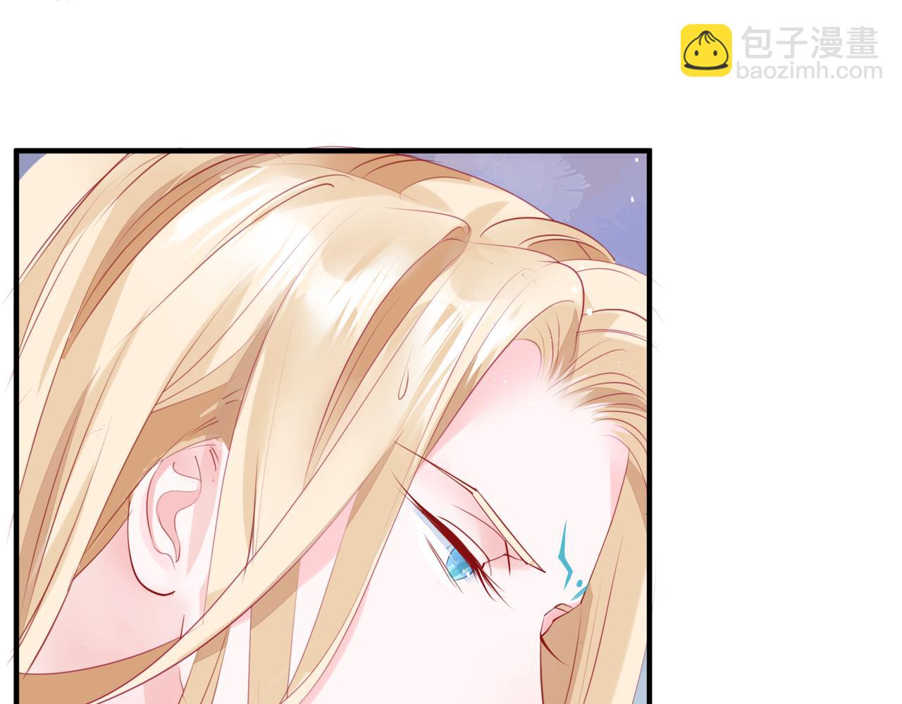 魔尊要抱抱 - 番外4 鮫人(4/4) - 8