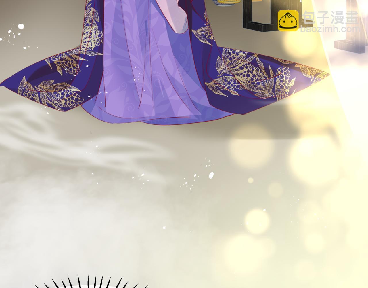 魔尊要抱抱 - 番外4 鮫人(4/4) - 6