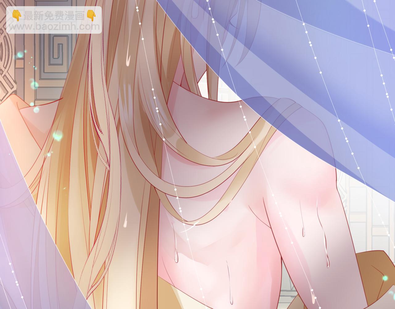 魔尊要抱抱 - 番外4 鮫人(2/4) - 6