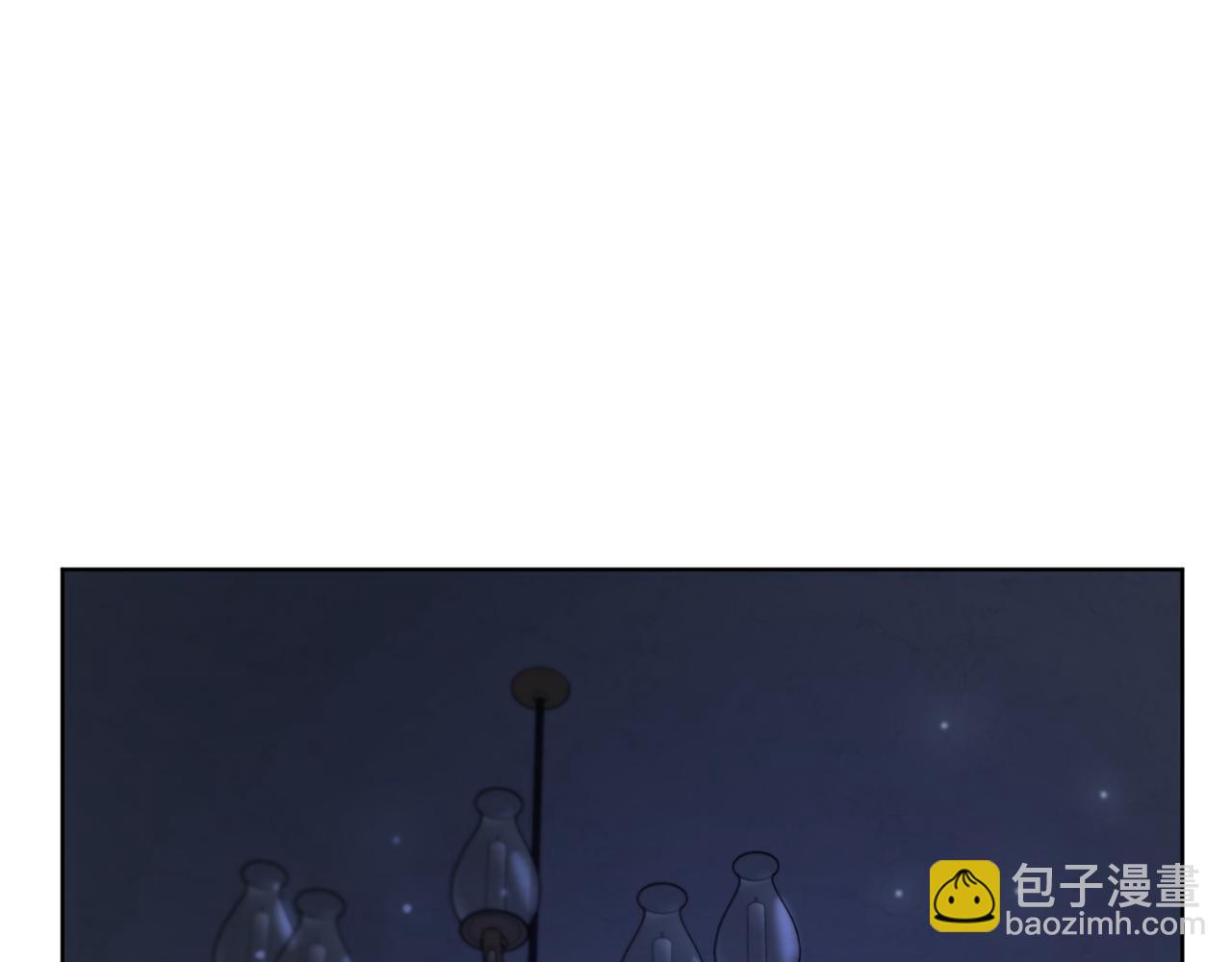 魔族契约 - 第1季完结话 神秘组织(1/4) - 2
