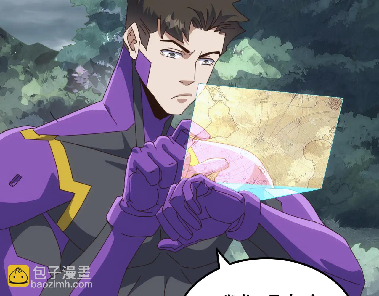 萬族入侵：開局馴化史詩級巨獸 - 第33話 馴化朱雀！(1/4) - 4