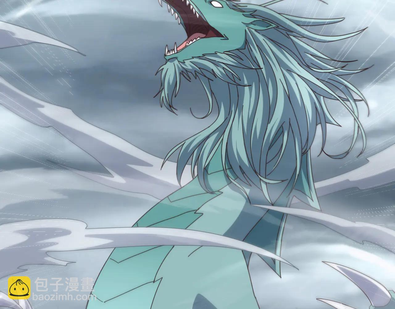 萬族入侵：開局馴化史詩級巨獸 - 第33話 馴化朱雀！(1/4) - 8