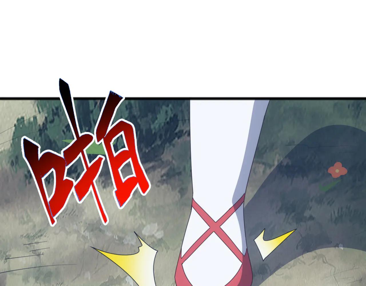 萬族入侵：開局馴化史詩級巨獸 - 第33話 馴化朱雀！(1/4) - 8