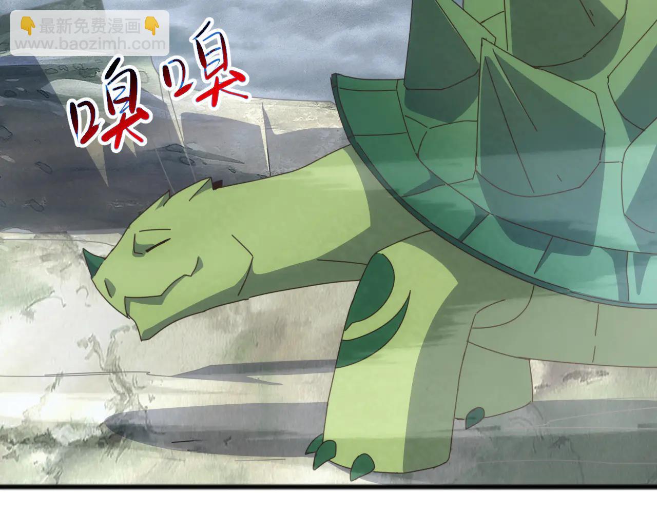 萬族入侵：開局馴化史詩級巨獸 - 第33話 馴化朱雀！(1/4) - 7