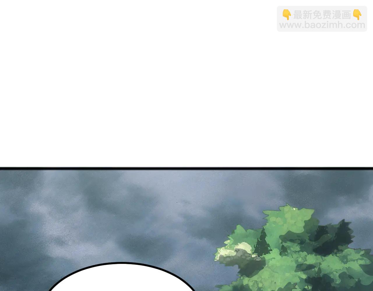 萬族入侵：開局馴化史詩級巨獸 - 第33話 馴化朱雀！(1/4) - 8