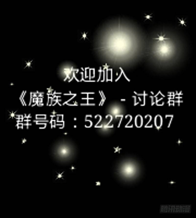 第六话 赌命的第一战（下）-第13话