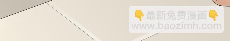 第12话  撞人(1/3)-第13话