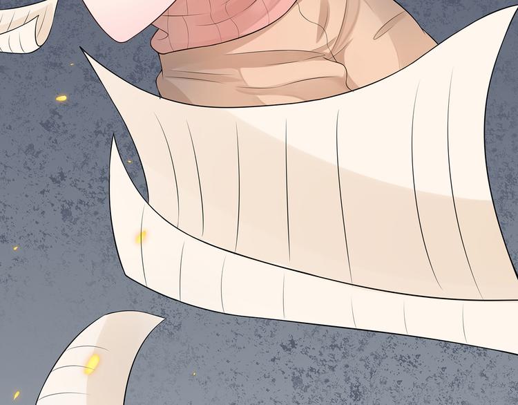 第12话  撞人(1/3)-第13话