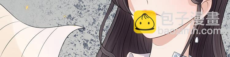 第12话  撞人(1/3)-第13话