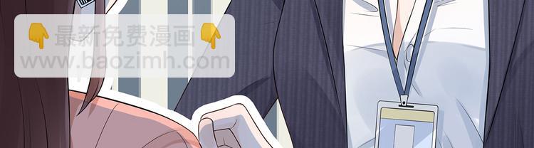 第12话  撞人(1/3)-第13话