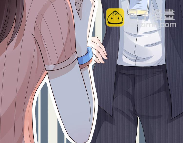 第12话  撞人(1/3)-第13话