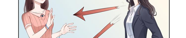 第12话  撞人(1/3)-第13话