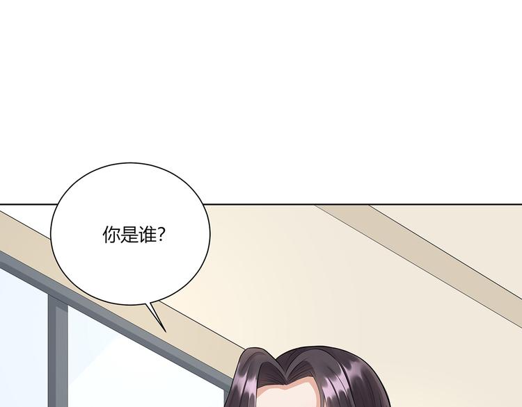 第12话  撞人(1/3)-第13话