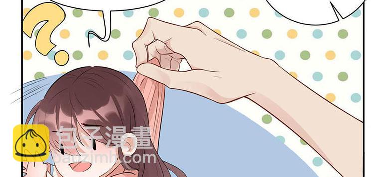 第16话  带你去个好地方(1/2)-第17话