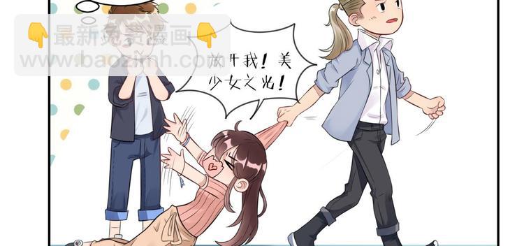 第16话  带你去个好地方(1/2)-第17话