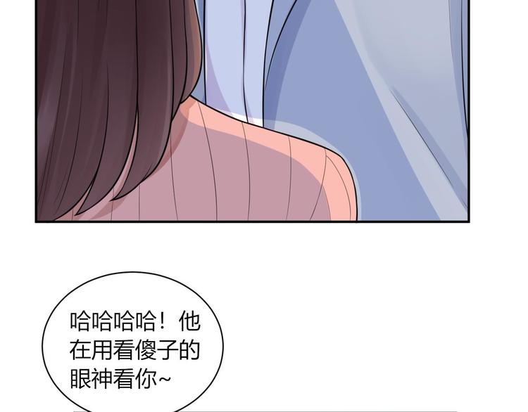 第16话  带你去个好地方(1/2)-第17话