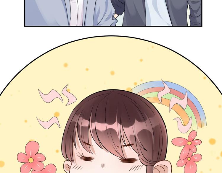 第16话  带你去个好地方(1/2)-第17话