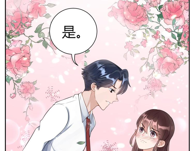 第18话  Get 新礼服(1/2)-第19话