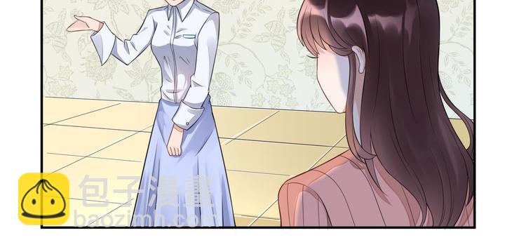 第18话  Get 新礼服(1/2)-第19话