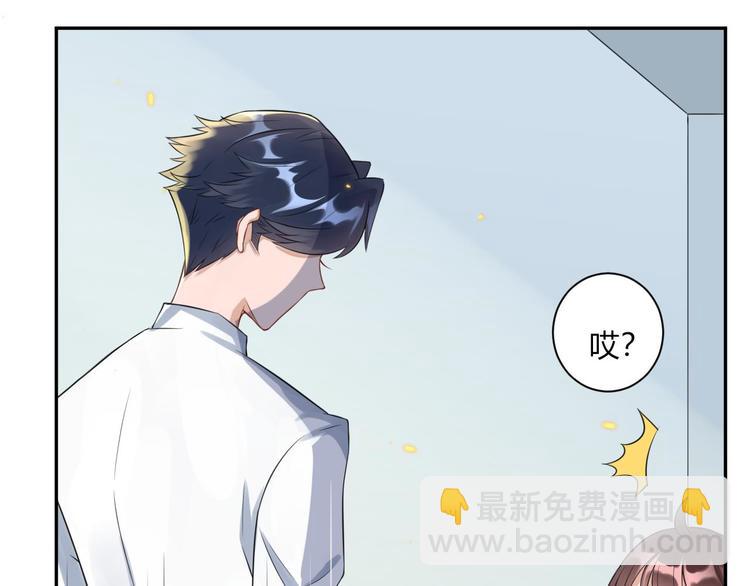 第18话  Get 新礼服(1/2)-第19话