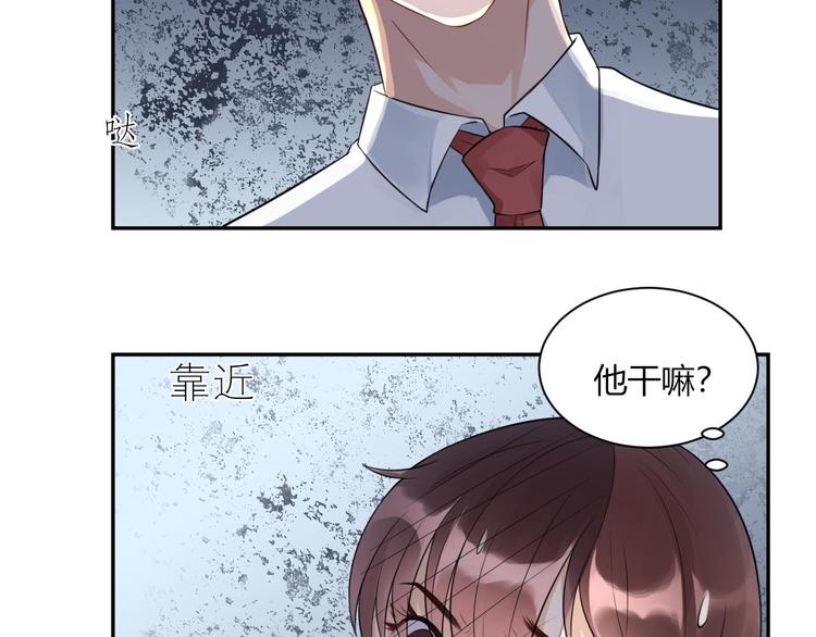 第18话  Get 新礼服(1/2)-第19话