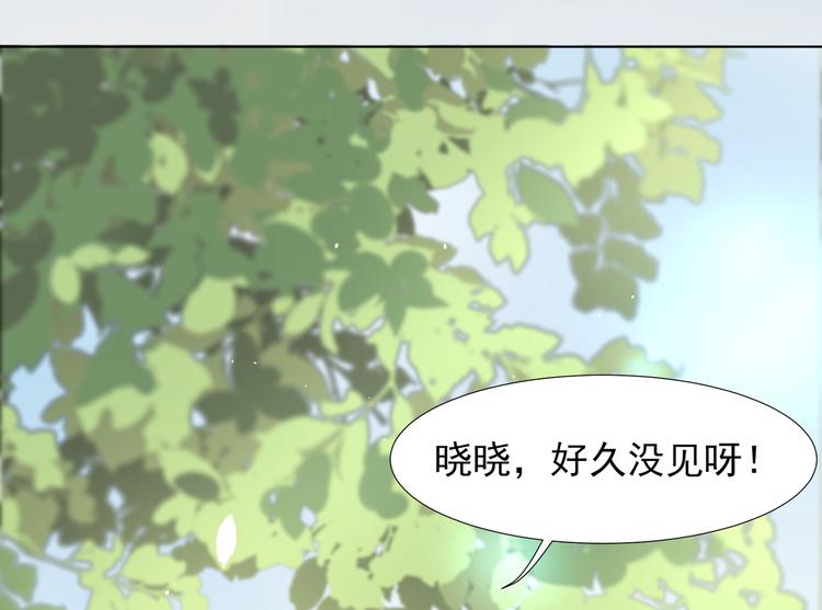 第2话  无家可归(1/3)-第3话