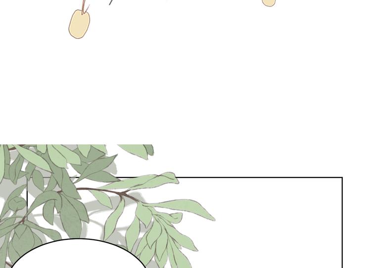 第2话  无家可归(1/3)-第3话