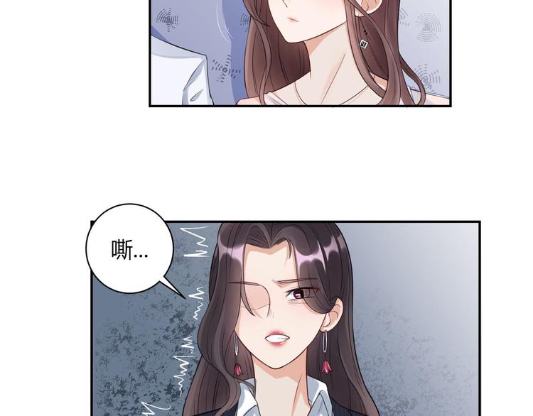 第20话 winner(1/2)-第21话