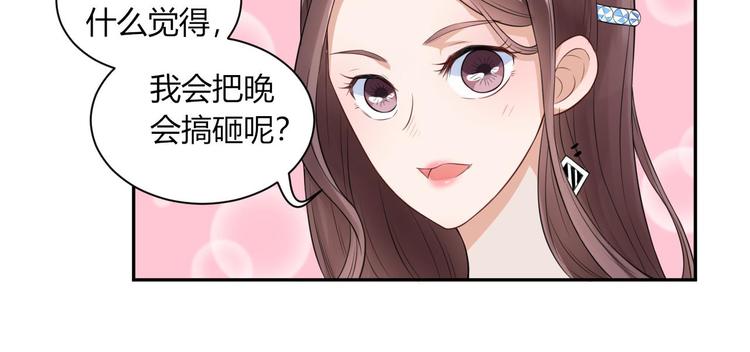 第20话 winner(1/2)-第21话