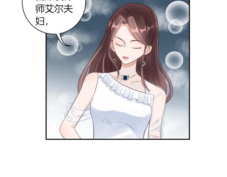 第20话 winner(1/2)-第21话