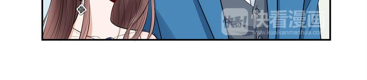 第24话  未婚妻风波(1/2)-第25话