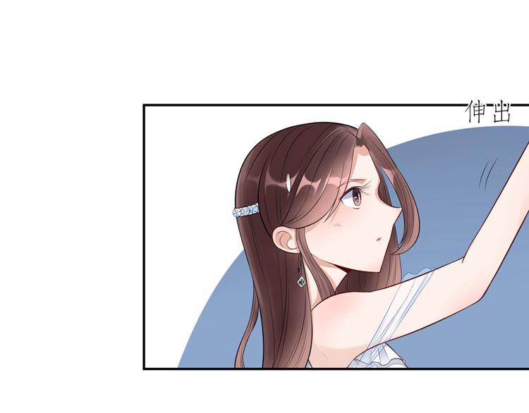 第24话  未婚妻风波(1/2)-第25话